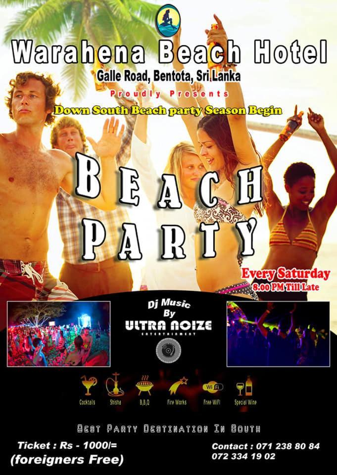 Warahena Beach Hotel Бентота Экстерьер фото